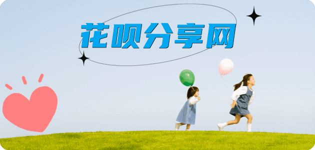 西安信用卡怎么套,蚂蚁信用卡怎么提现出来?信用卡提现靠谱商家-信用卡网